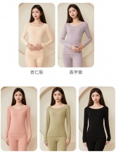 婷谷 女士加绒加厚秋衣裤套装