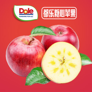 都乐  糖心苹果中果 净重4.5斤简装