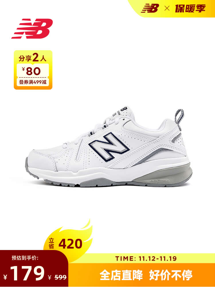 New Balance 女运动鞋老爹鞋