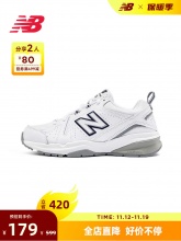 New Balance 女运动鞋老爹鞋