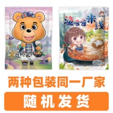  咕咕熊  过桥米线300g*3袋