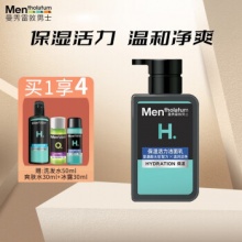京东  曼秀雷敦  男士洁面乳150ml