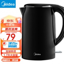 美的 电热水壶1.7L