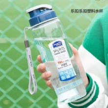 乐扣乐扣（LOCK&LOCK） 便携式运动水杯 700ML