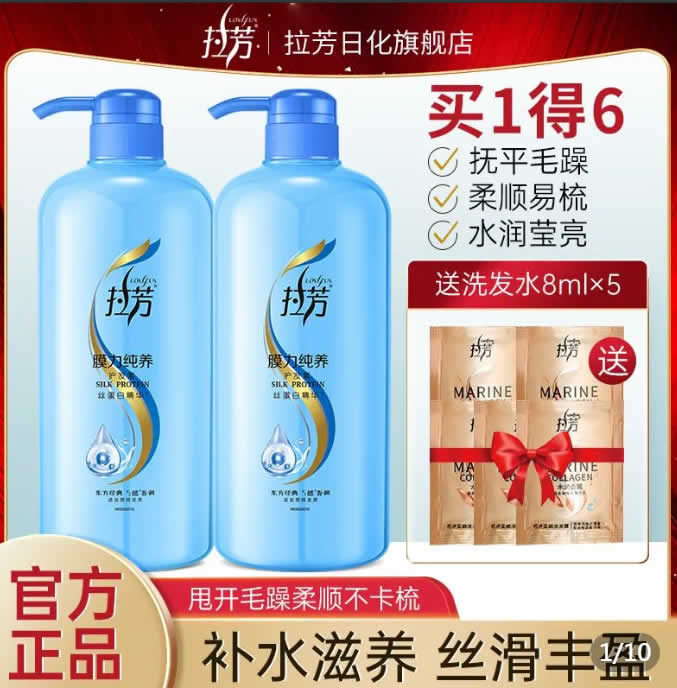 拼多多几款：