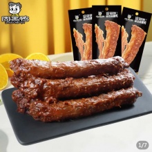 拼多多几款：