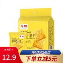 盼盼  悠点咸味苏打饼干450g