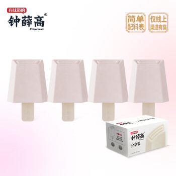 钟薛高 粉红椰椰雪糕75g*4支