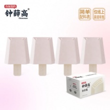 钟薛高 粉红椰椰雪糕75g*4支