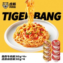 京东 虎邦辣酱：