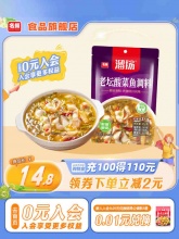名扬 溜扬 老坛酸菜鱼调料包350g