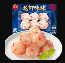 思念  火锅丸料食材