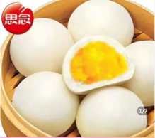 拼多多几款：