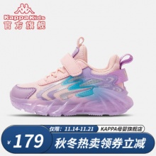 卡帕 儿童运动鞋