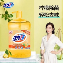 拼多多几款：