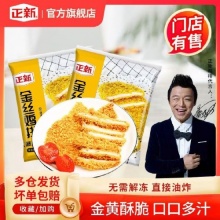 拼多多几款：