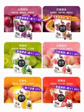喜之郎 蒟蒻果汁果冻120g
