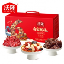 沃隆 每日坚果礼盒 加油定制版 750g 28包