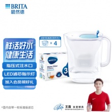 碧然德  设计师滤水壶蓝+标准版滤芯3枚