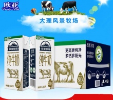 拼多多几款：