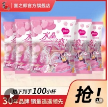 拼多多几款：