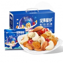坚果星球每日坚果600g（20g*30包）