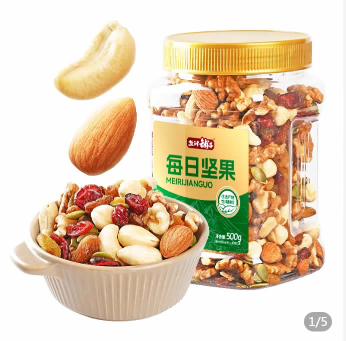 拼多多 盐津铺子几款：