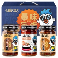 吉香居 暴下饭 下饭酱礼盒200g*3瓶 