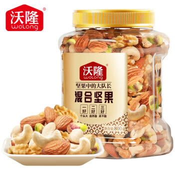 沃隆 混合坚果800g/罐