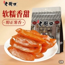 拼多多几款：