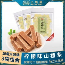 拼多多几款：