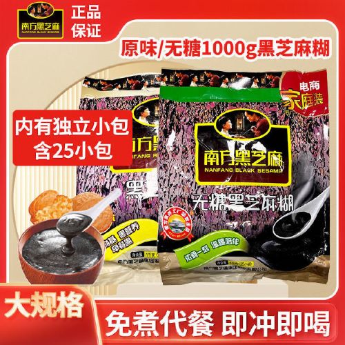 拼多多几款：