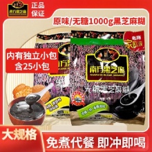 拼多多几款：