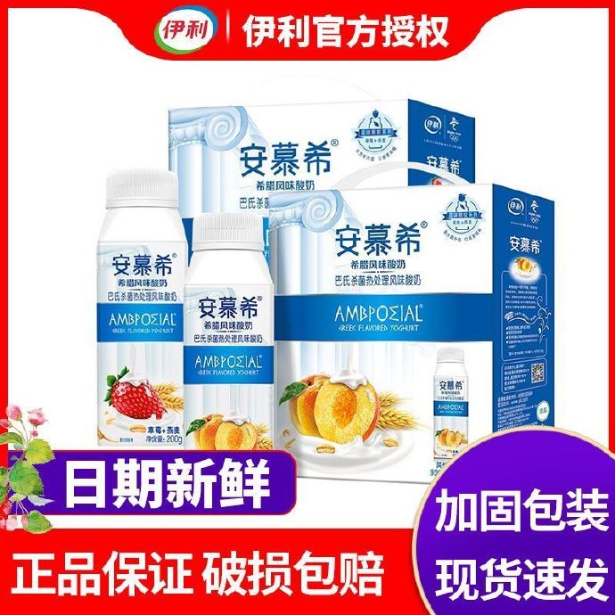 拼多多几款：