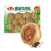 安井 火锅丸子组合11件装（赠虾尾250g）