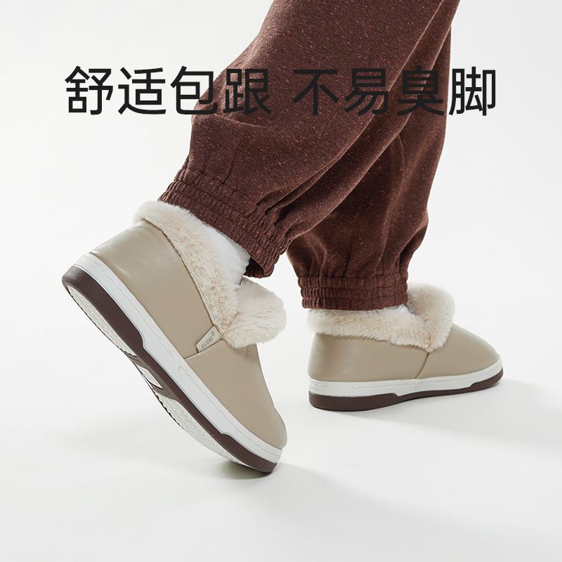 优调 包跟pu防水棉鞋 