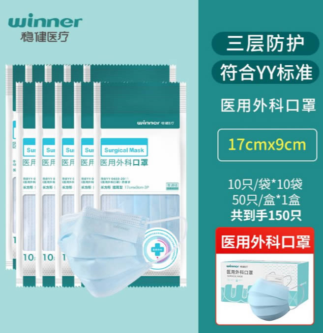 拼多多几款：