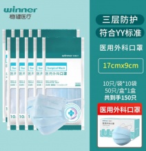 拼多多几款：