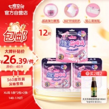 七度空间  萌睡安心裤 L-XL码12片