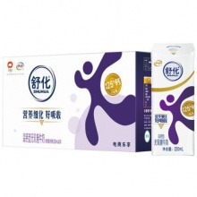 伊利 舒化 无乳糖牛奶 高钙型 220ml*24盒