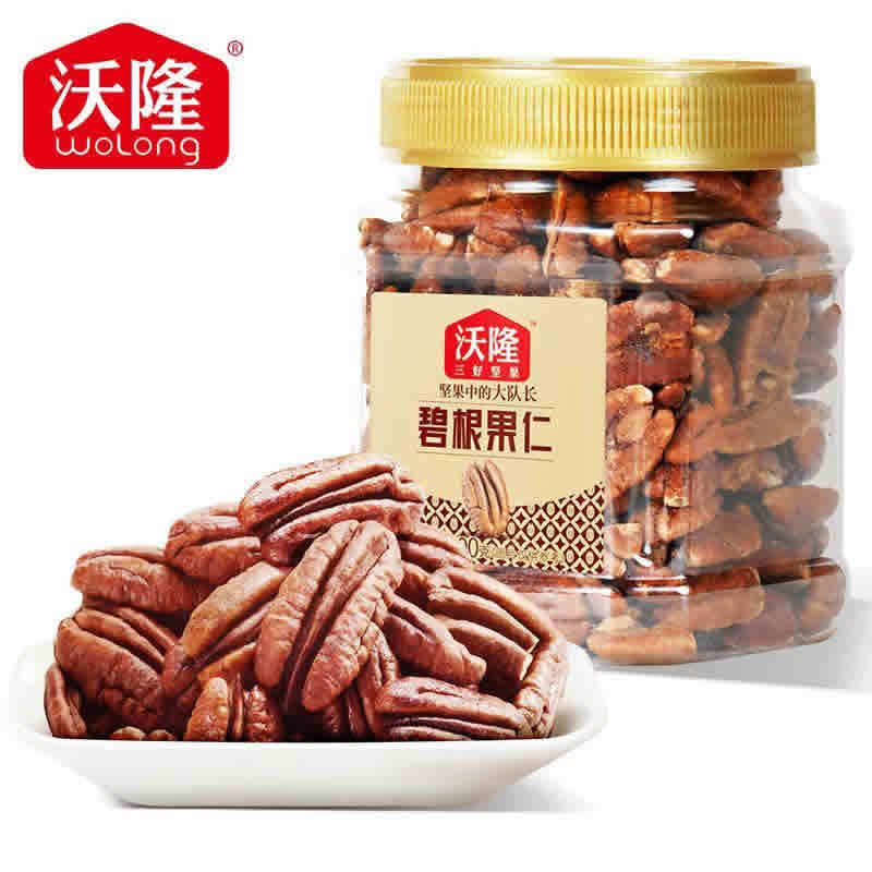 沃隆坚果碧根果仁300g