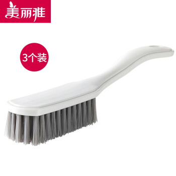 美丽雅 多功能家用清洁刷 3只装