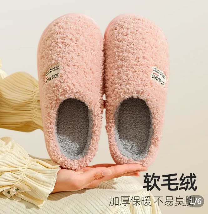 拼多多 轻臣几款：