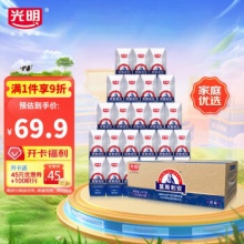 光明 莫斯利安常温酸奶 原味200g*24盒