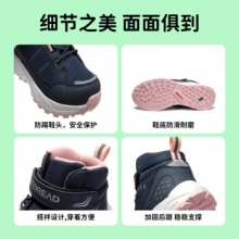TOREAD kids 探路者儿童徒步鞋 