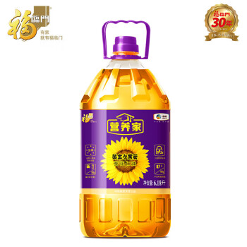 福临门营养家 黄金小黑葵葵花仁油6.18L