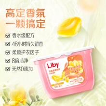 立白 洗衣凝珠 小苍兰香氛34颗