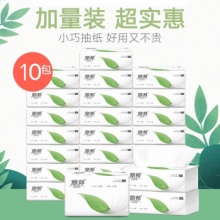 丽邦 抽纸 无香 260张/10包