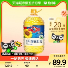 多力 尚選葵花籽油6.08L