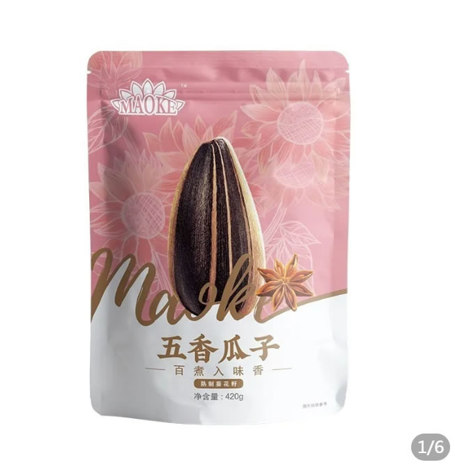 洽洽 瓜子420g*3袋